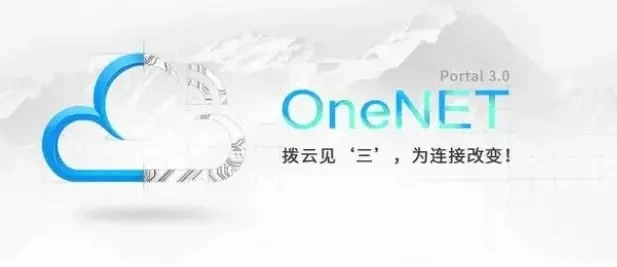Giới thiệu ACREL ADW300 Truy cập Nền tảng ONENET
