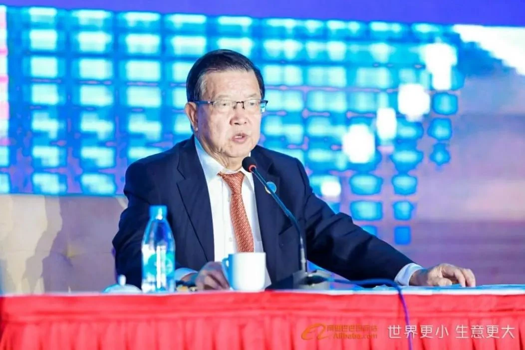 XU HƯỚNG XU HƯỚNG XU HƯỚNG XU HƯỚNG XUẤT KHẨU SẢN XUẤT TRUNG QUỐC NĂM 2021&TÓ...